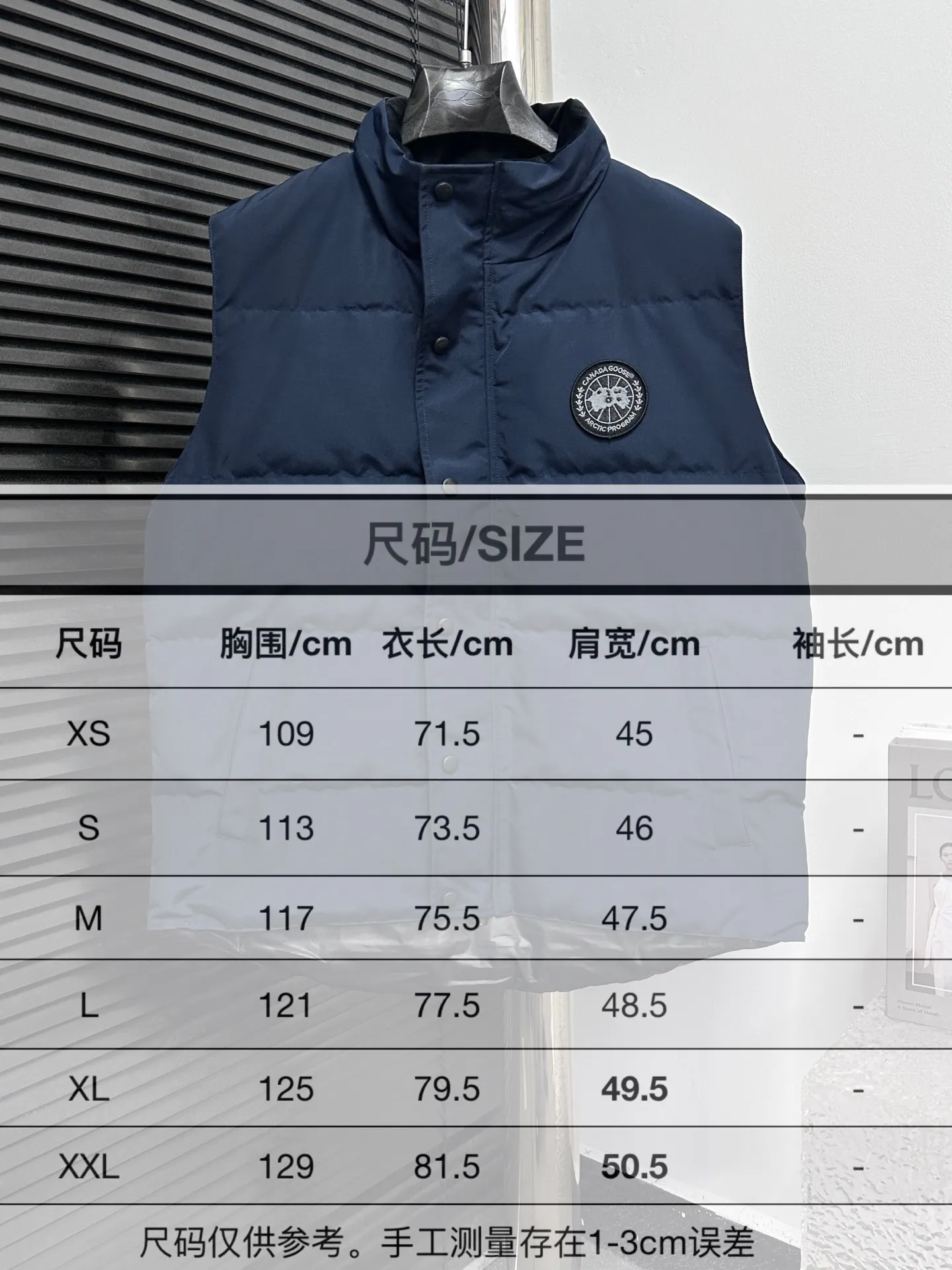 Size Chart# P360